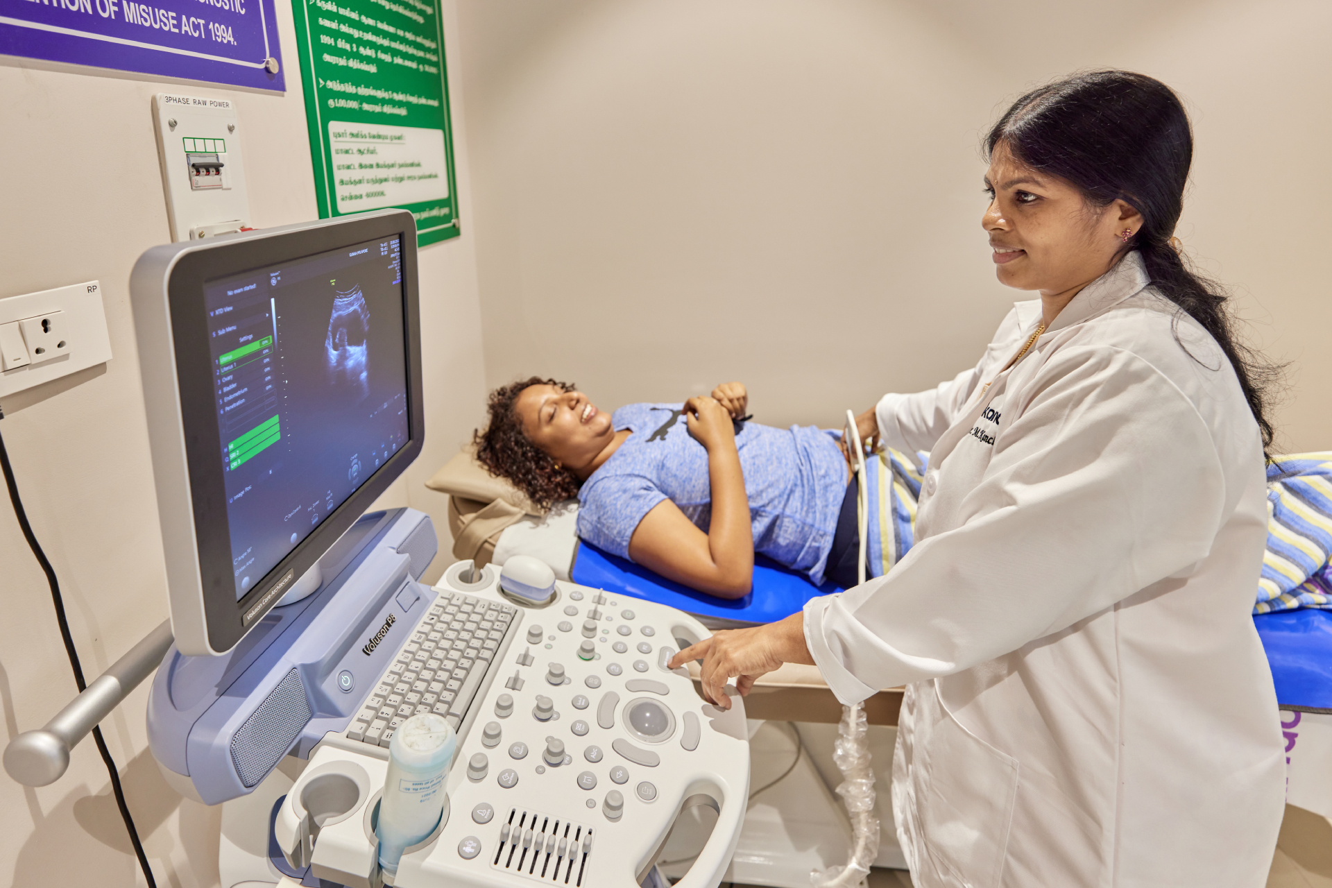 KM Speciality Hospital